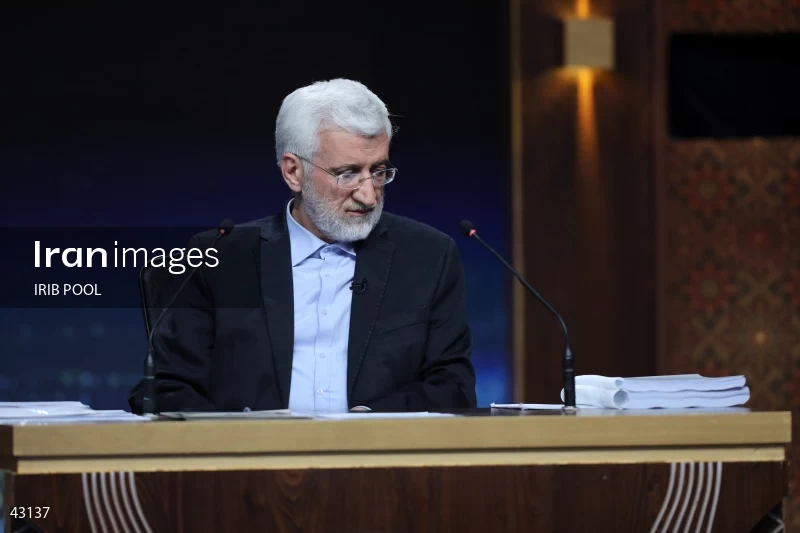 14th Iranian Presidential Election - First election debate of the second round