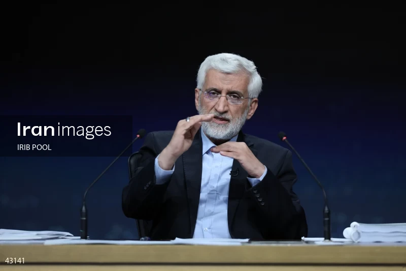 14th Iranian Presidential Election - First election debate of the second round