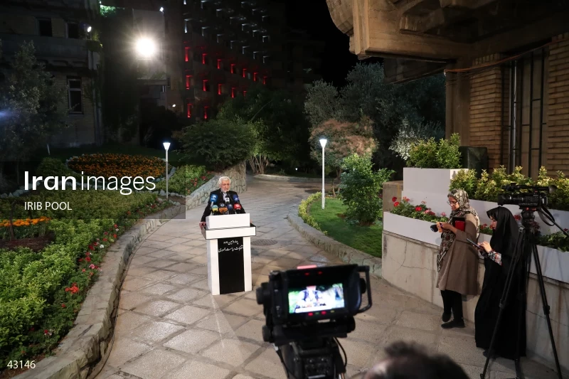 14th Iranian Presidential Election - First election debate of the second round