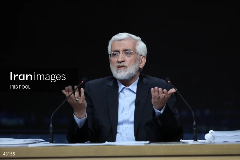 14th Iranian Presidential Election - First election debate of the second round