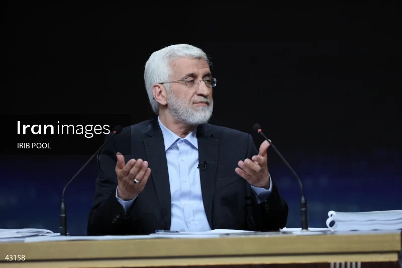 14th Iranian Presidential Election - First election debate of the second round