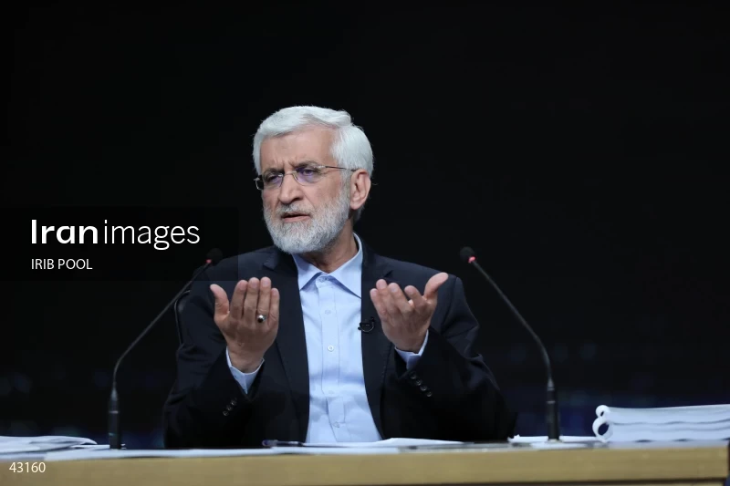14th Iranian Presidential Election - First election debate of the second round