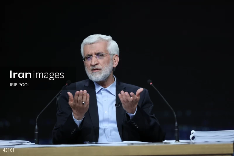 14th Iranian Presidential Election - First election debate of the second round