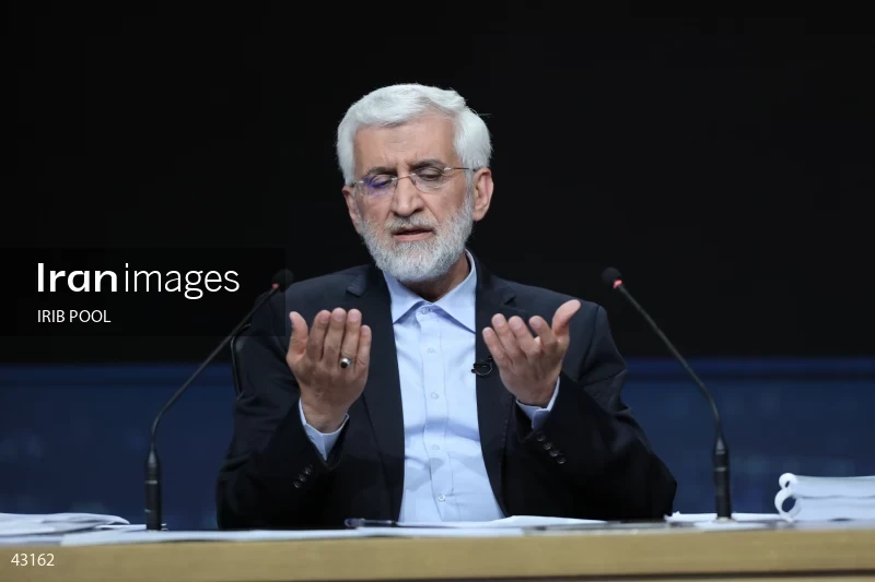 14th Iranian Presidential Election - First election debate of the second round