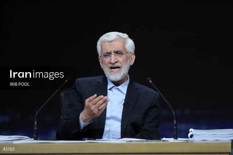 14th Iranian Presidential Election - First election debate of the second round