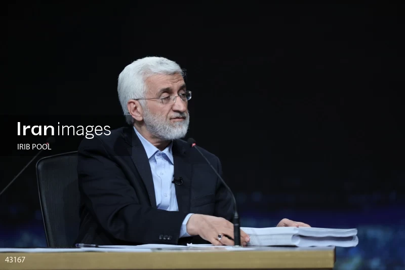 14th Iranian Presidential Election - First election debate of the second round