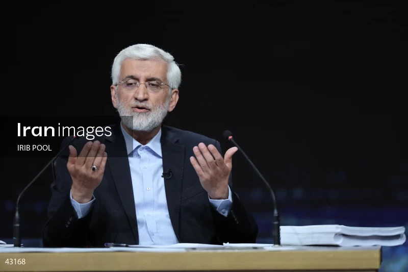 14th Iranian Presidential Election - First election debate of the second round