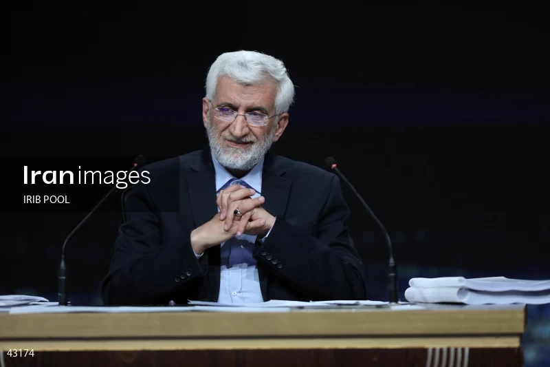 14th Iranian Presidential Election - First election debate of the second round