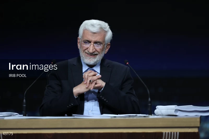 14th Iranian Presidential Election - First election debate of the second round