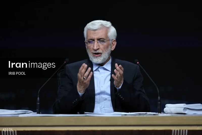 14th Iranian Presidential Election - First election debate of the second round