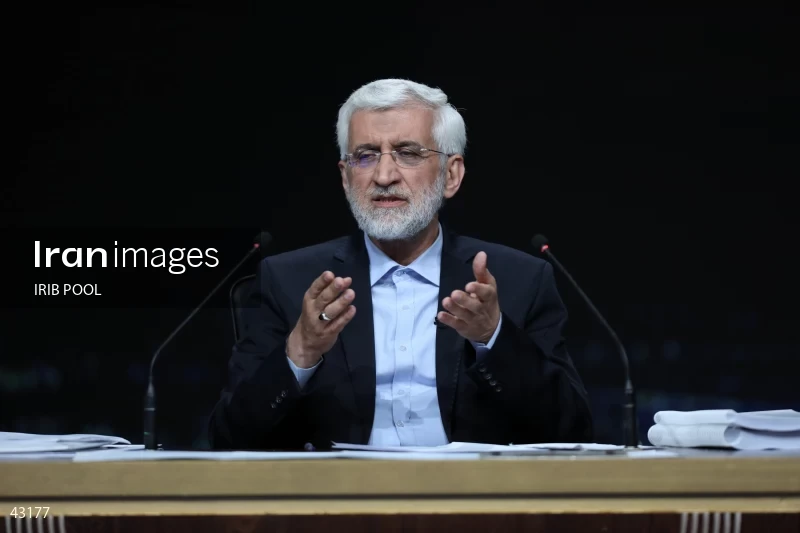 14th Iranian Presidential Election - First election debate of the second round