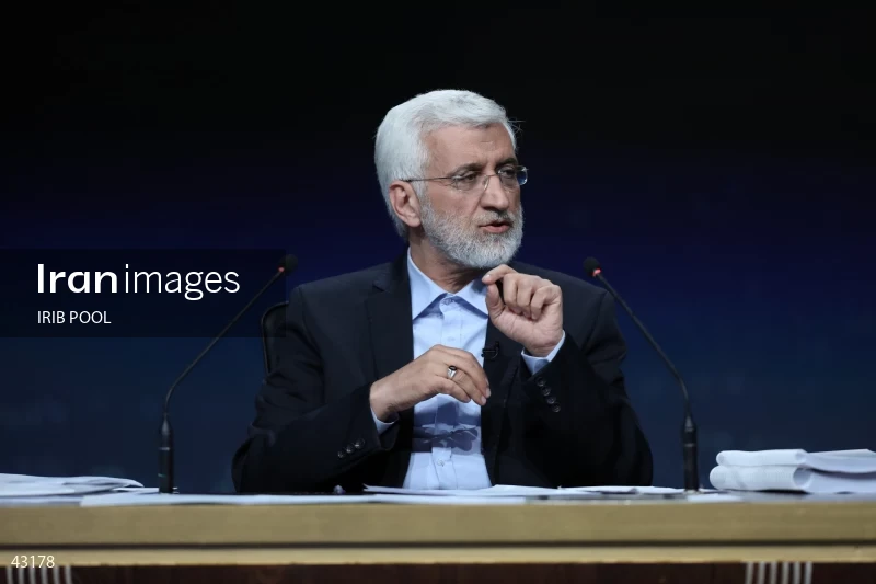 14th Iranian Presidential Election - First election debate of the second round