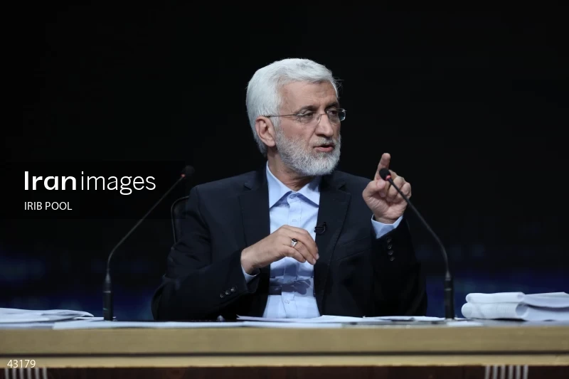 14th Iranian Presidential Election - First election debate of the second round