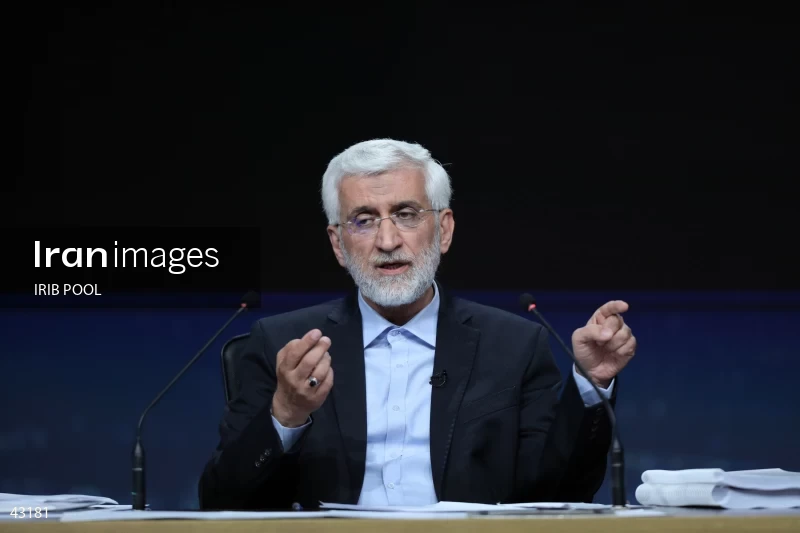 14th Iranian Presidential Election - First election debate of the second round