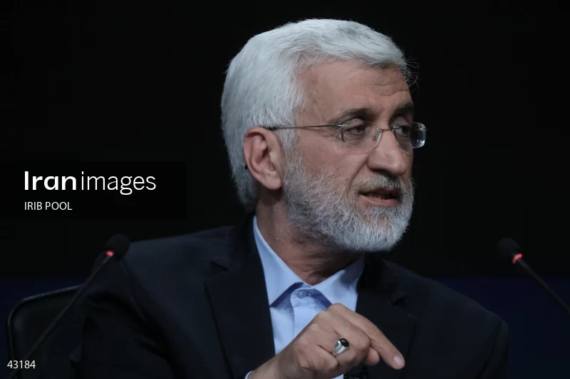 14th Iranian Presidential Election - First election debate of the second round
