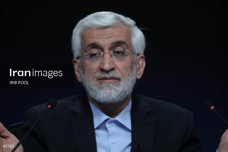 14th Iranian Presidential Election - First election debate of the second round