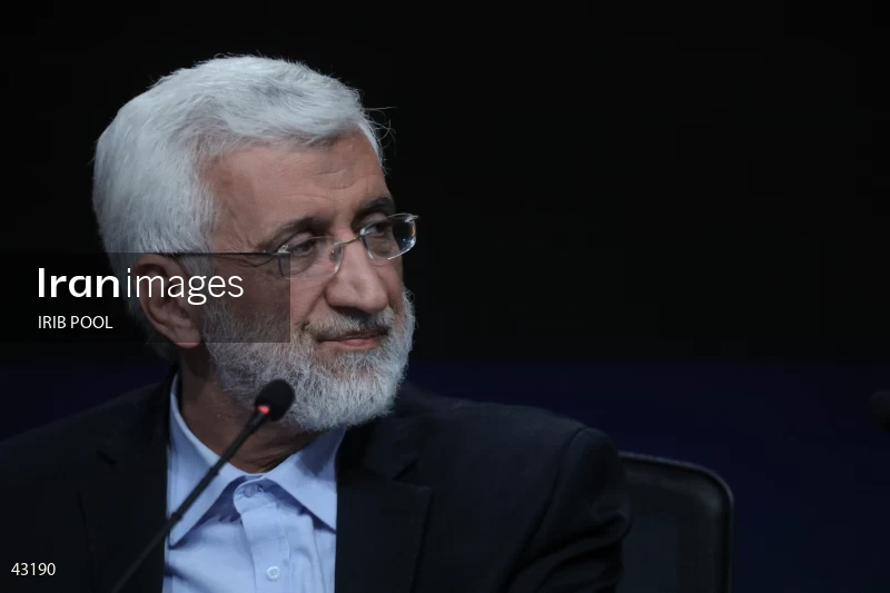 14th Iranian Presidential Election - First election debate of the second round