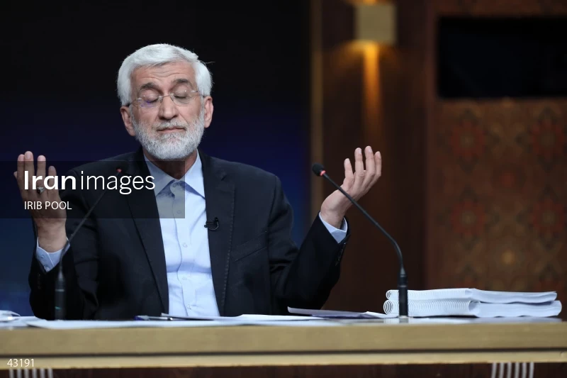 14th Iranian Presidential Election - First election debate of the second round