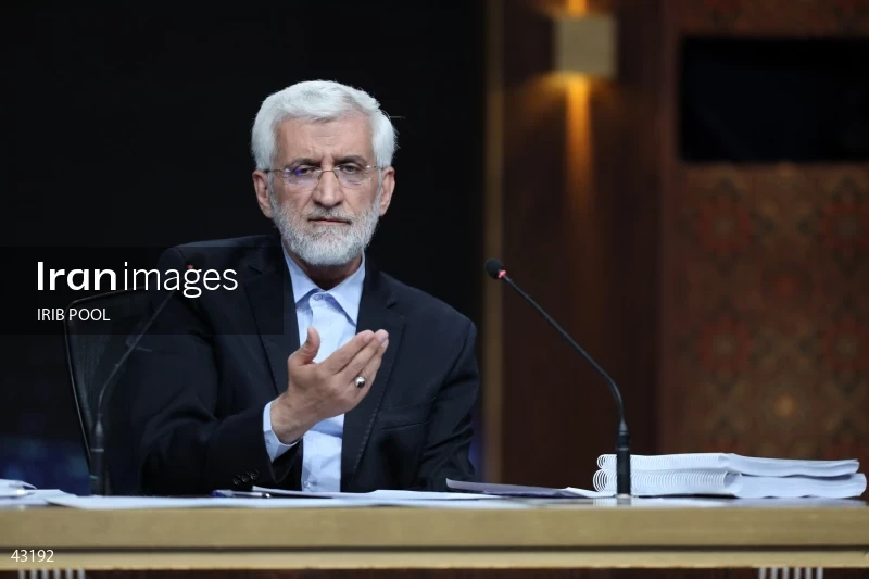 14th Iranian Presidential Election - First election debate of the second round