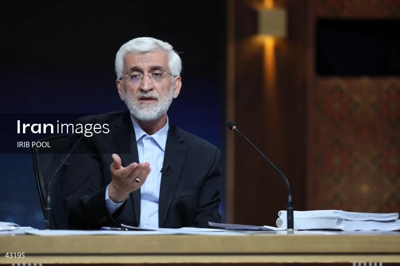 14th Iranian Presidential Election - First election debate of the second round