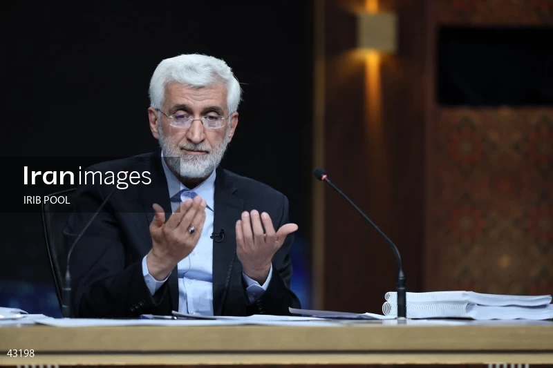 14th Iranian Presidential Election - First election debate of the second round