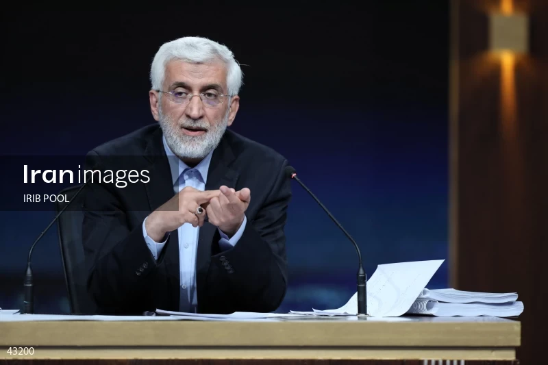 14th Iranian Presidential Election - First election debate of the second round