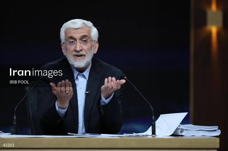 14th Iranian Presidential Election - First election debate of the second round