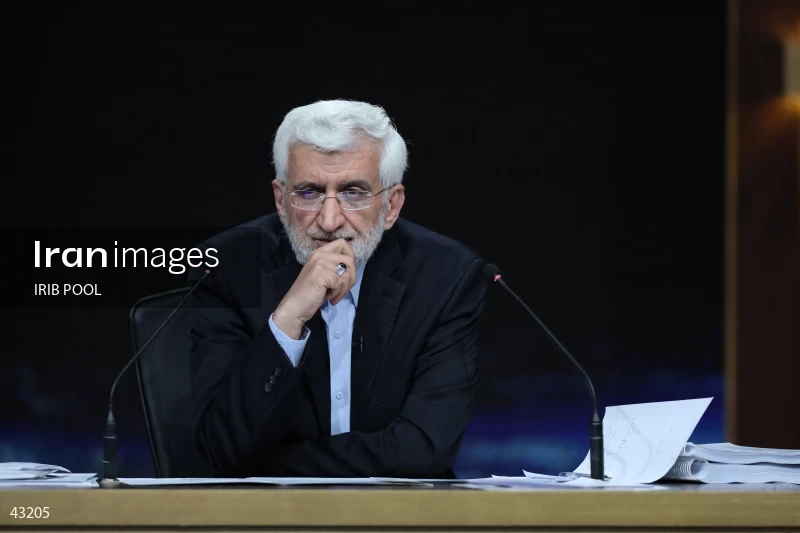 14th Iranian Presidential Election - First election debate of the second round