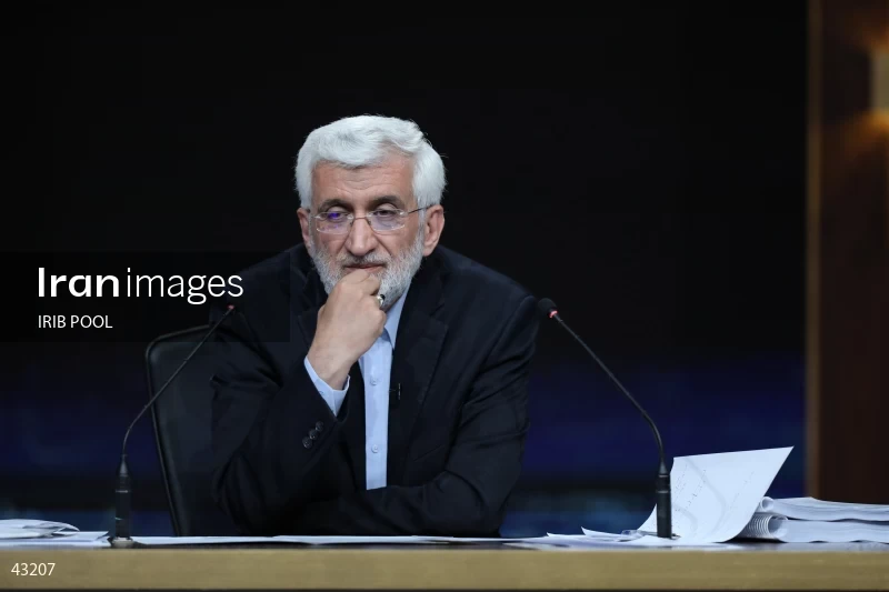 14th Iranian Presidential Election - First election debate of the second round