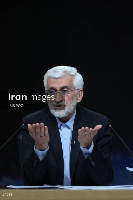 14th Iranian Presidential Election - First election debate of the second round