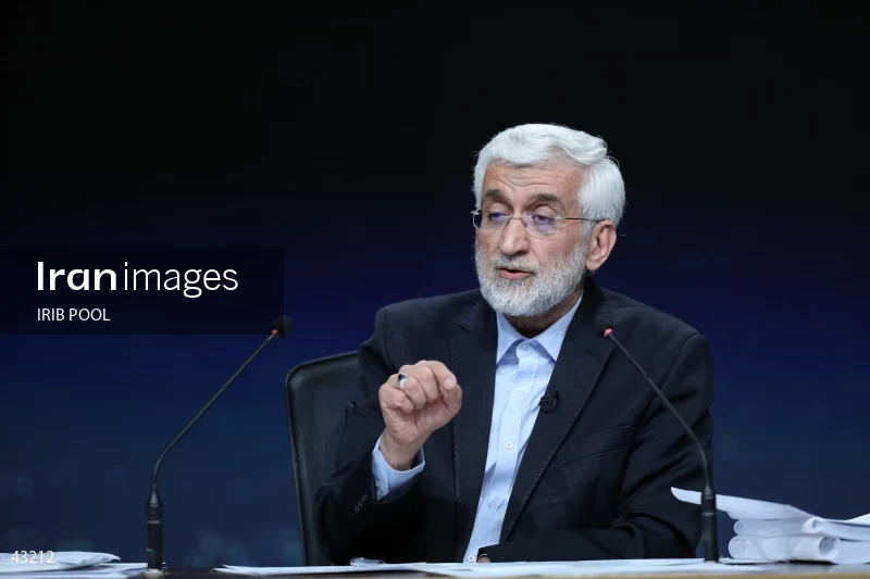 14th Iranian Presidential Election - First election debate of the second round
