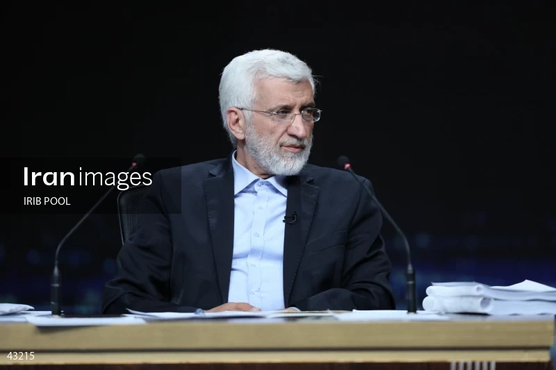 14th Iranian Presidential Election - First election debate of the second round