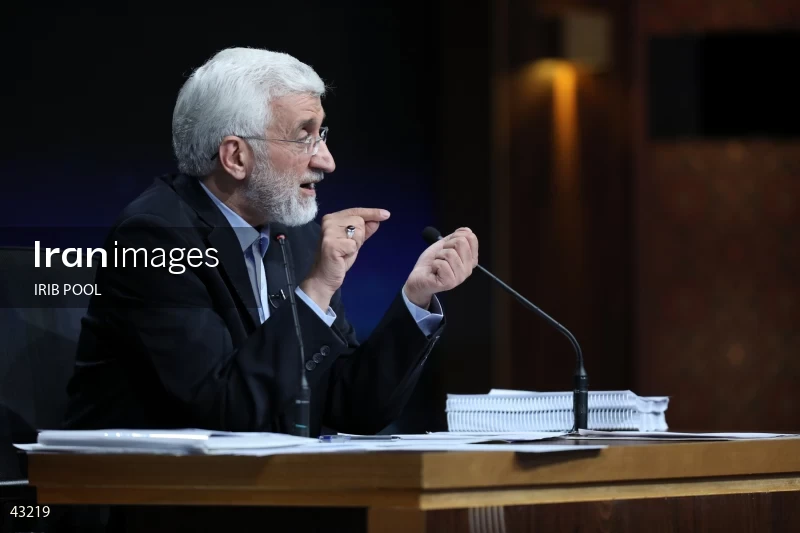 14th Iranian Presidential Election - First election debate of the second round
