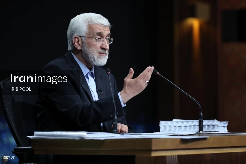 14th Iranian Presidential Election - First election debate of the second round