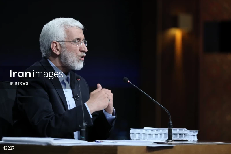14th Iranian Presidential Election - First election debate of the second round