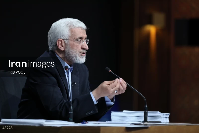 14th Iranian Presidential Election - First election debate of the second round