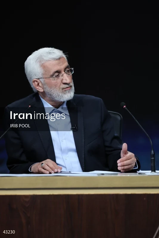 14th Iranian Presidential Election - First election debate of the second round