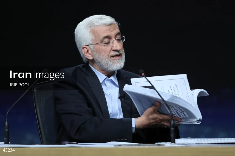 14th Iranian Presidential Election - First election debate of the second round