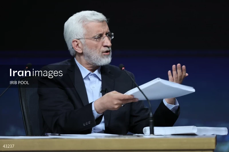 14th Iranian Presidential Election - First election debate of the second round