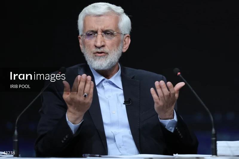 14th Iranian Presidential Election - First election debate of the second round