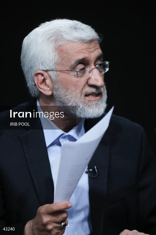 14th Iranian Presidential Election - First election debate of the second round