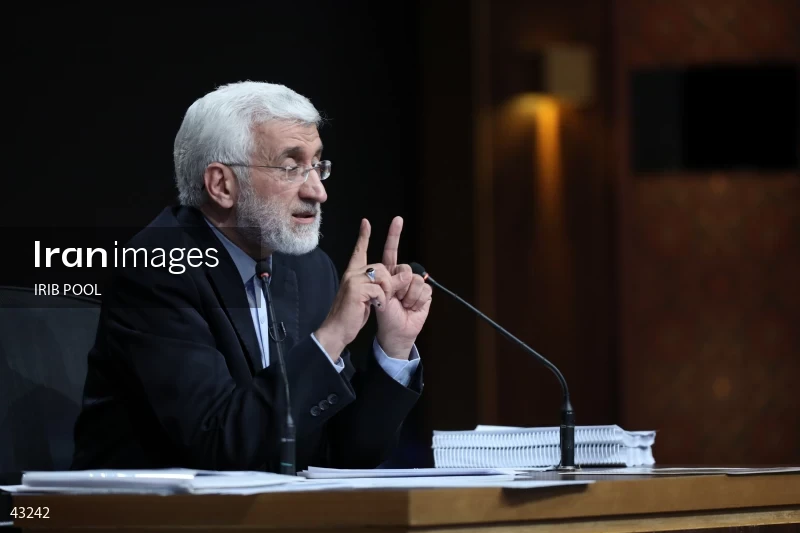 14th Iranian Presidential Election - First election debate of the second round