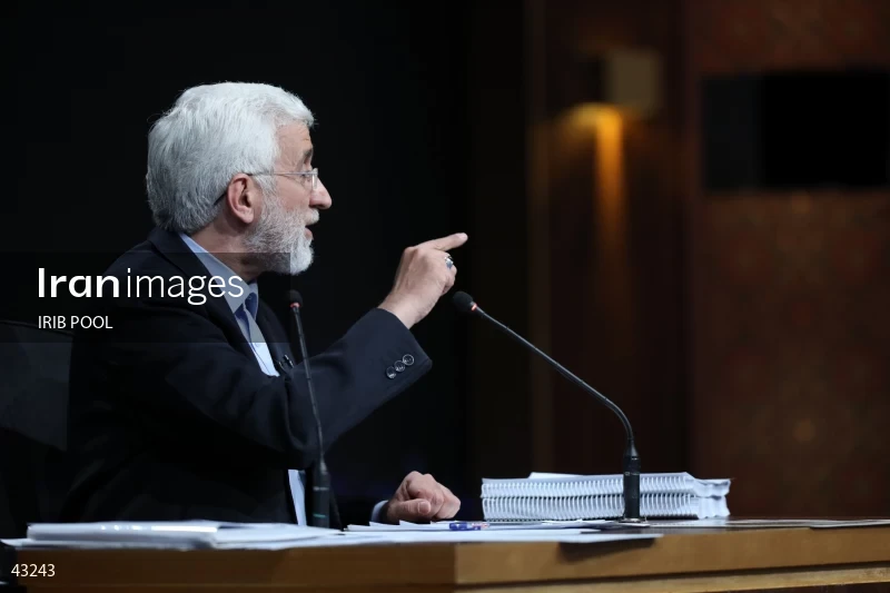 14th Iranian Presidential Election - First election debate of the second round