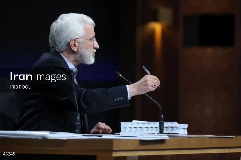 14th Iranian Presidential Election - First election debate of the second round