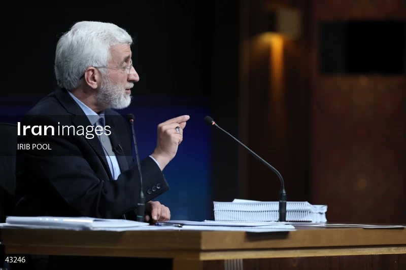 14th Iranian Presidential Election - First election debate of the second round