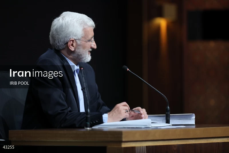 14th Iranian Presidential Election - First election debate of the second round