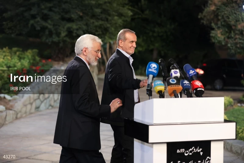 14th Iranian Presidential Election - First election debate of the second round