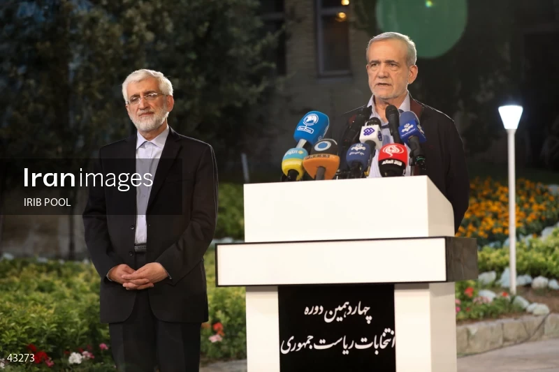 14th Iranian Presidential Election - First election debate of the second round