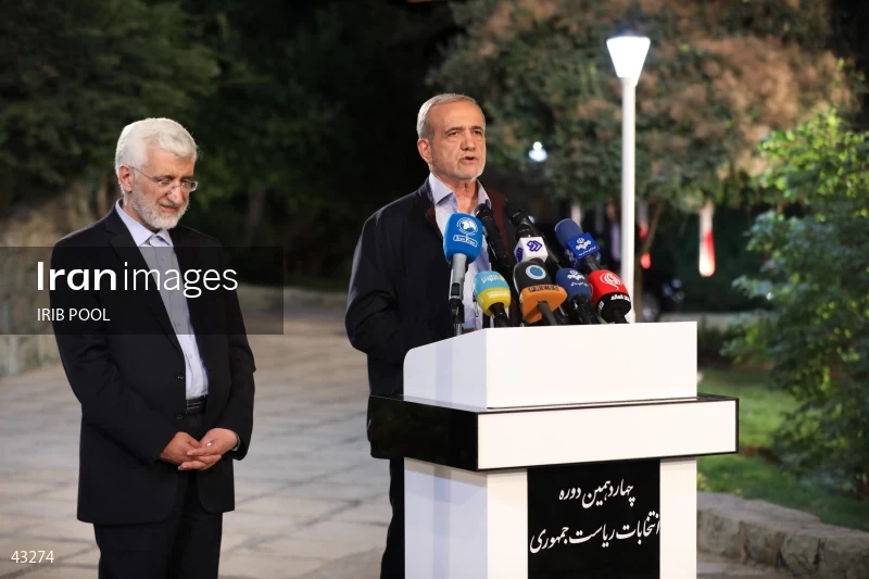 14th Iranian Presidential Election - First election debate of the second round