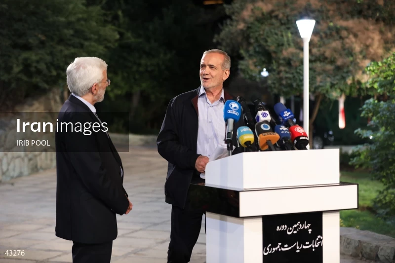 14th Iranian Presidential Election - First election debate of the second round